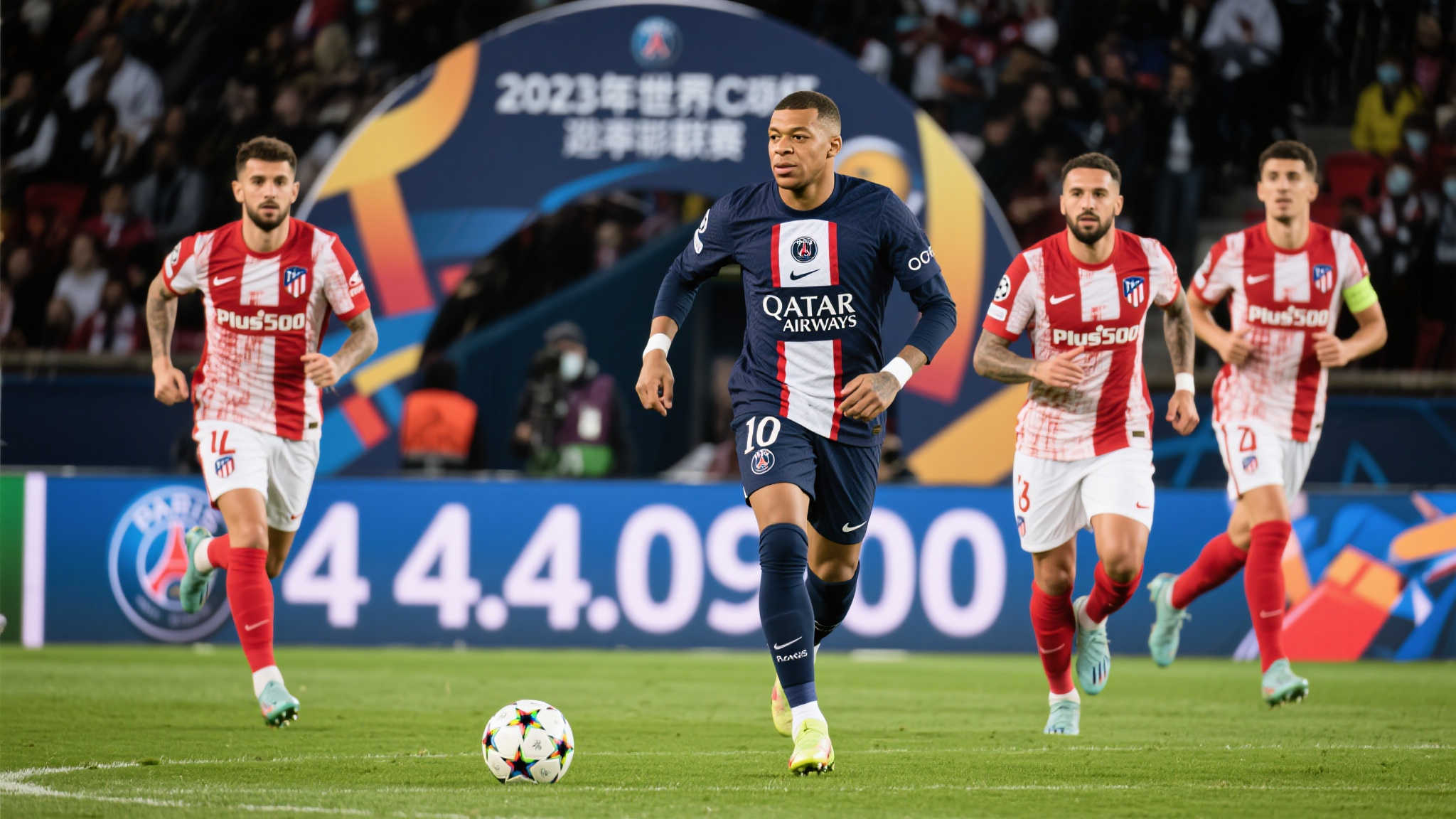 4-0大捷!巴黎圣日耳曼崛起,剑指世俱杯冠军:轻取马竞 近年来,随着管理层加速投资与明星球员不断涌入, 大